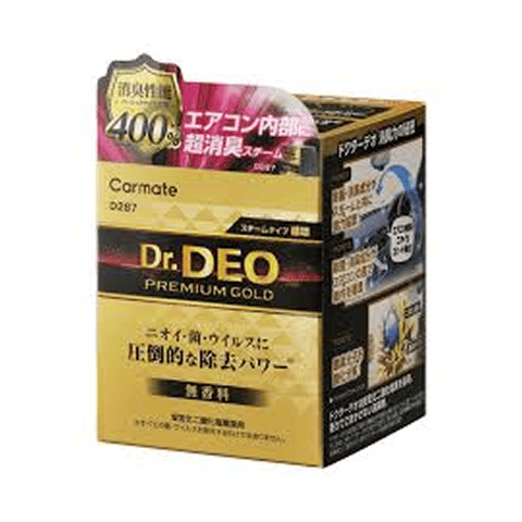 CARMATE　カーメイト　ドクターデオ プレミアムゴールド　スチームタイプ 循環 無香　D287