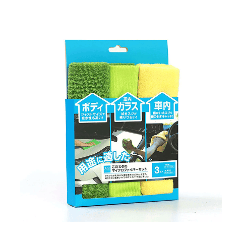 AQ.こだわりのマイクロファイバーセット ３枚入り