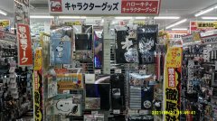 アルバム オートバックス 長崎空港店 長崎県大村市の車検 タイヤ交換 オイル交換ならautobacs