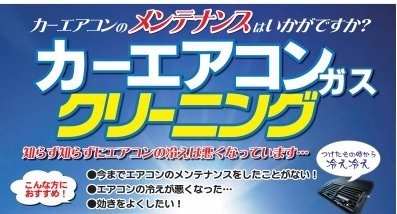 スーパーオートバックス 43道意店 兵庫県尼崎市の車検 タイヤ交換 オイル交換ならautobacs オートバックス公式ブランドサイト