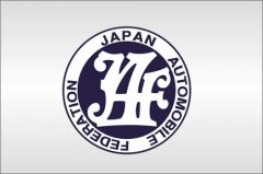 インフォメーション オートバックス 中津川店 岐阜県中津川市の車検 タイヤ交換 オイル交換ならautobacs オートバックス公式ブランドサイト