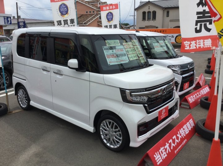店舗イメージ