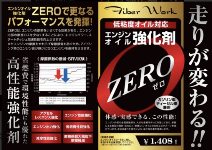 店舗イメージ