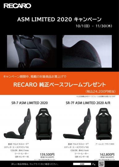 店舗イメージ