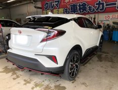 ニュース 富士吉田 山梨県富士吉田市の車検 タイヤ交換 オイル交換ならautobacs