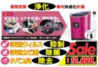 店舗イメージ