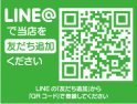店舗イメージ002