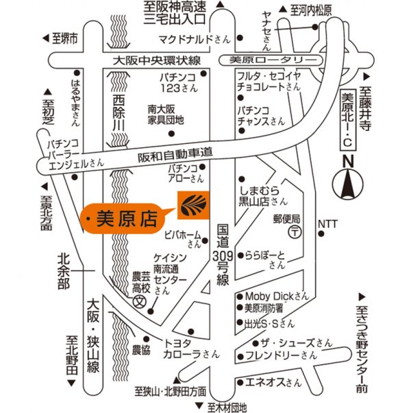店舗略地図