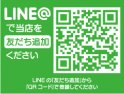 店舗イメージ003