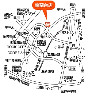 店舗略地図