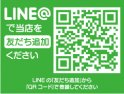 店舗イメージ003