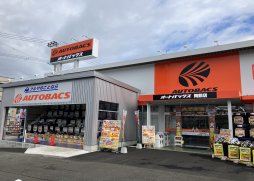 店舗イメージ001