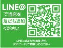 店舗イメージ003