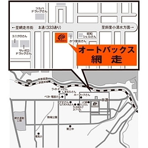 店舗略地図