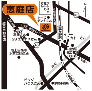 店舗略地図