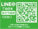 店舗イメージ002