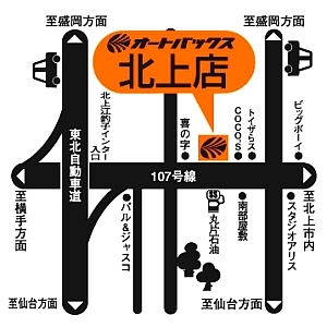 店舗略地図