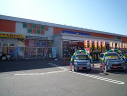 店舗イメージ001
