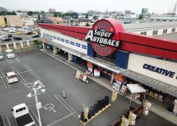 スーパーオートバックス ｍａｅｂａｓｈｉ 群馬県前橋市の車検 タイヤ交換 オイル交換ならautobacs