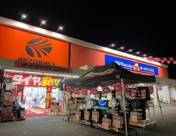 店舗イメージ001