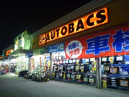 店舗イメージ001