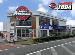 スーパーオートバックス ｔｏｄａ 埼玉県戸田市の車検 タイヤ交換 オイル交換ならautobacs