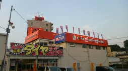 店舗イメージ001