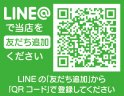 店舗イメージ003