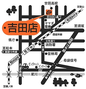 店舗略地図