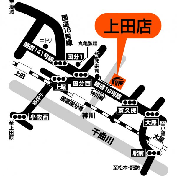 店舗略地図
