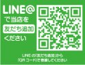 店舗イメージ003