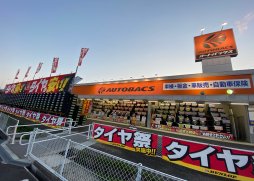 店舗イメージ001