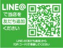 店舗イメージ002