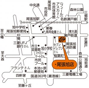 店舗略地図