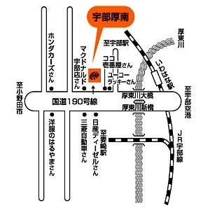 店舗略地図