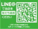 店舗イメージ003