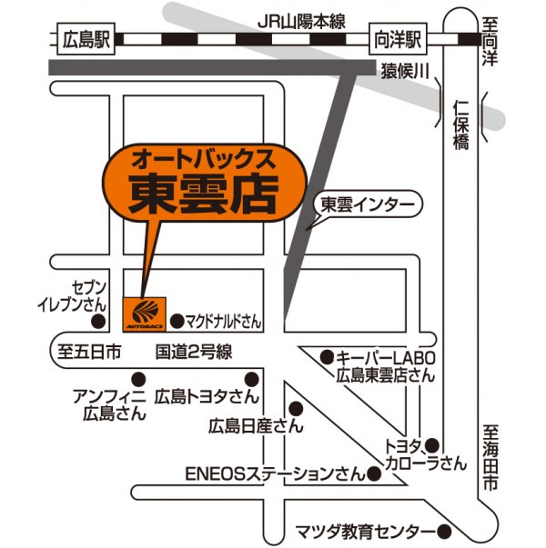 店舗略地図