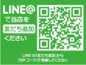 店舗イメージ003