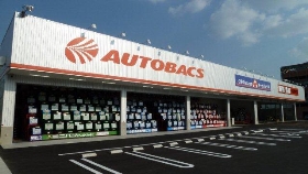 オートバックス 緑井店 広島県広島市 安佐南区の車検 タイヤ交換 オイル交換ならautobacs