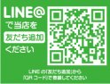 店舗イメージ003