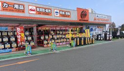 店舗イメージ001