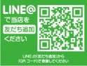 店舗イメージ003