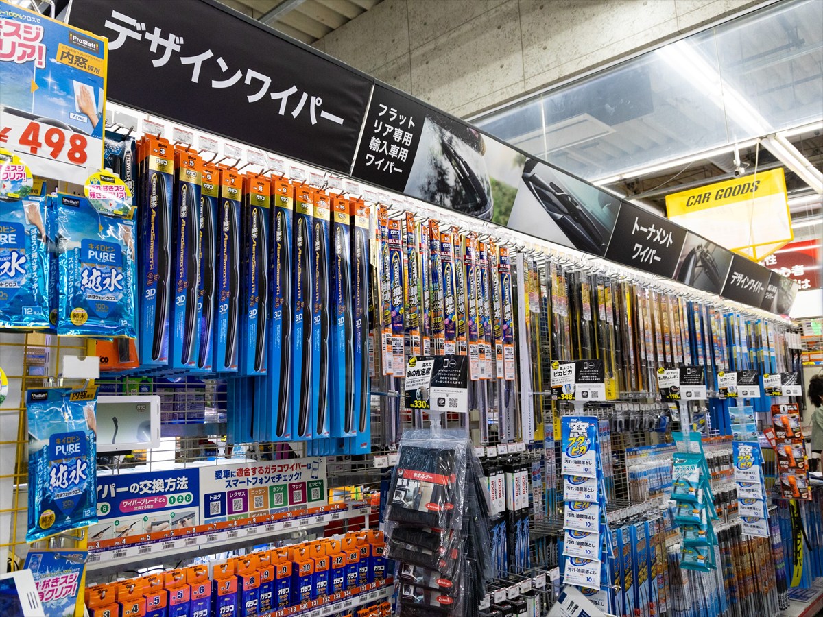 ゴムの状態のチェックも気軽にご相談を