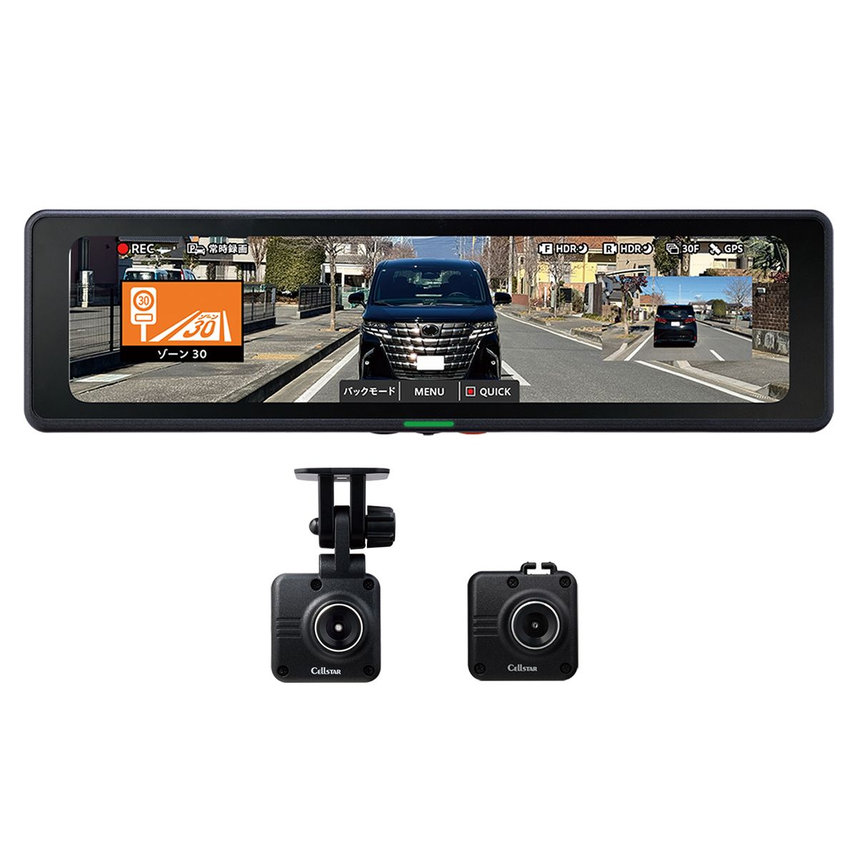 写真の製品：「CELLSTAR CS-2000SM」