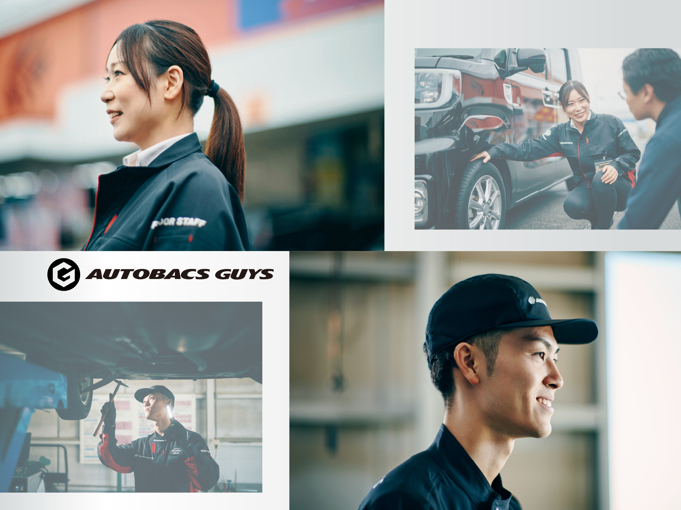 autobacsguys