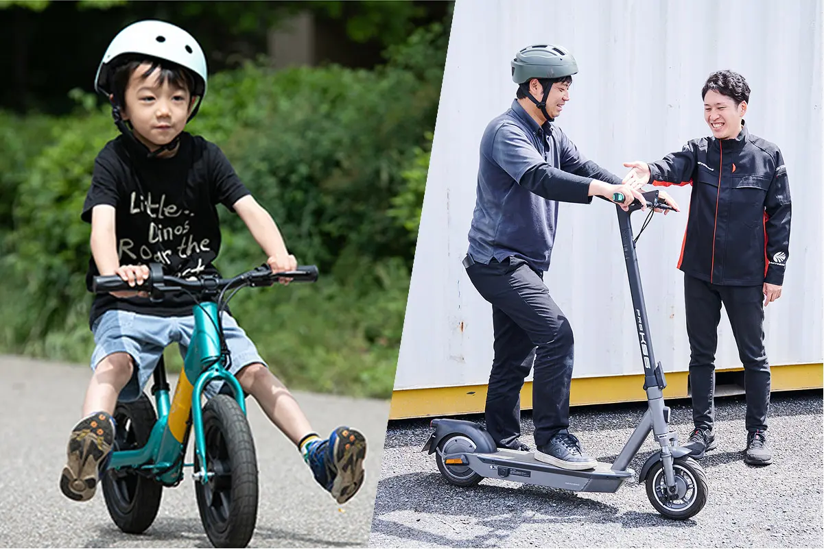 電動モビリティサブスク・レンタル