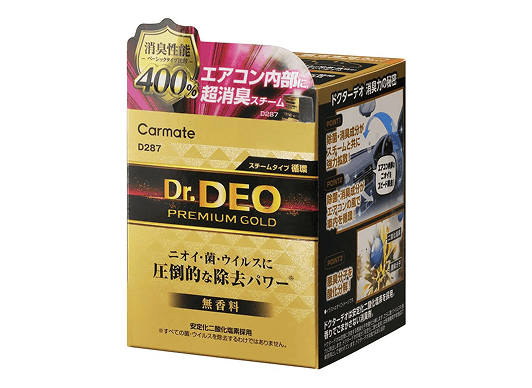 AQ. エアコンフィルター