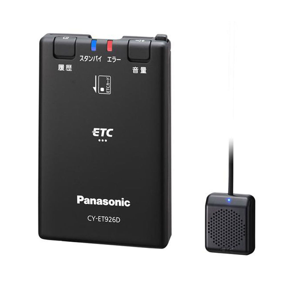 Panasonic CY-ET926 ETC車載器