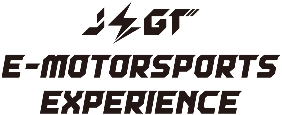 AUTOBACS e-Motersports Experience