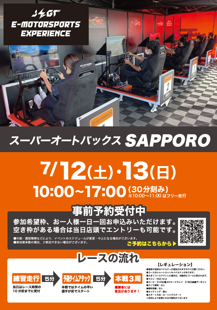 サンプル画像1